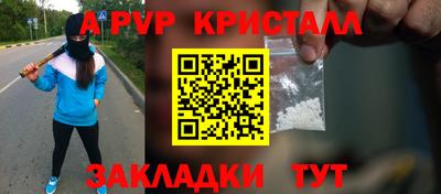 метадон Донской