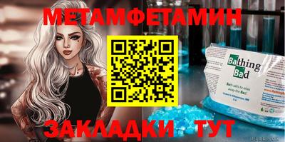 прущая мука Дубна