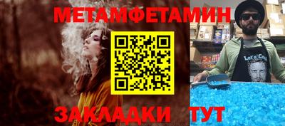 прущая мука Дубна