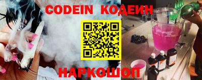 метадон Донской