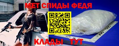 прущая мука Дубна