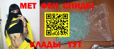PSILOCYBIN Донецк