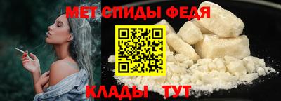 прущая мука Дубна