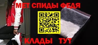PSILOCYBIN Донецк