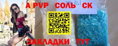 прущая мука Дубна