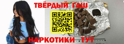 прущая мука Дубна