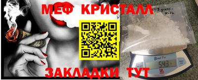 метадон Донской
