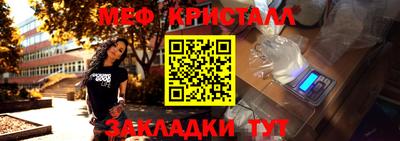 прущая мука Дубна