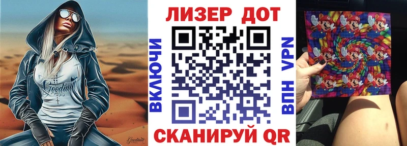 blacksprut ССЫЛКА  Кизляр  Марки 25I-NBOMe 1500мкг 