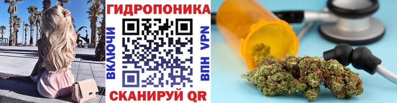 Бошки Шишки Bruce Banner Кизляр